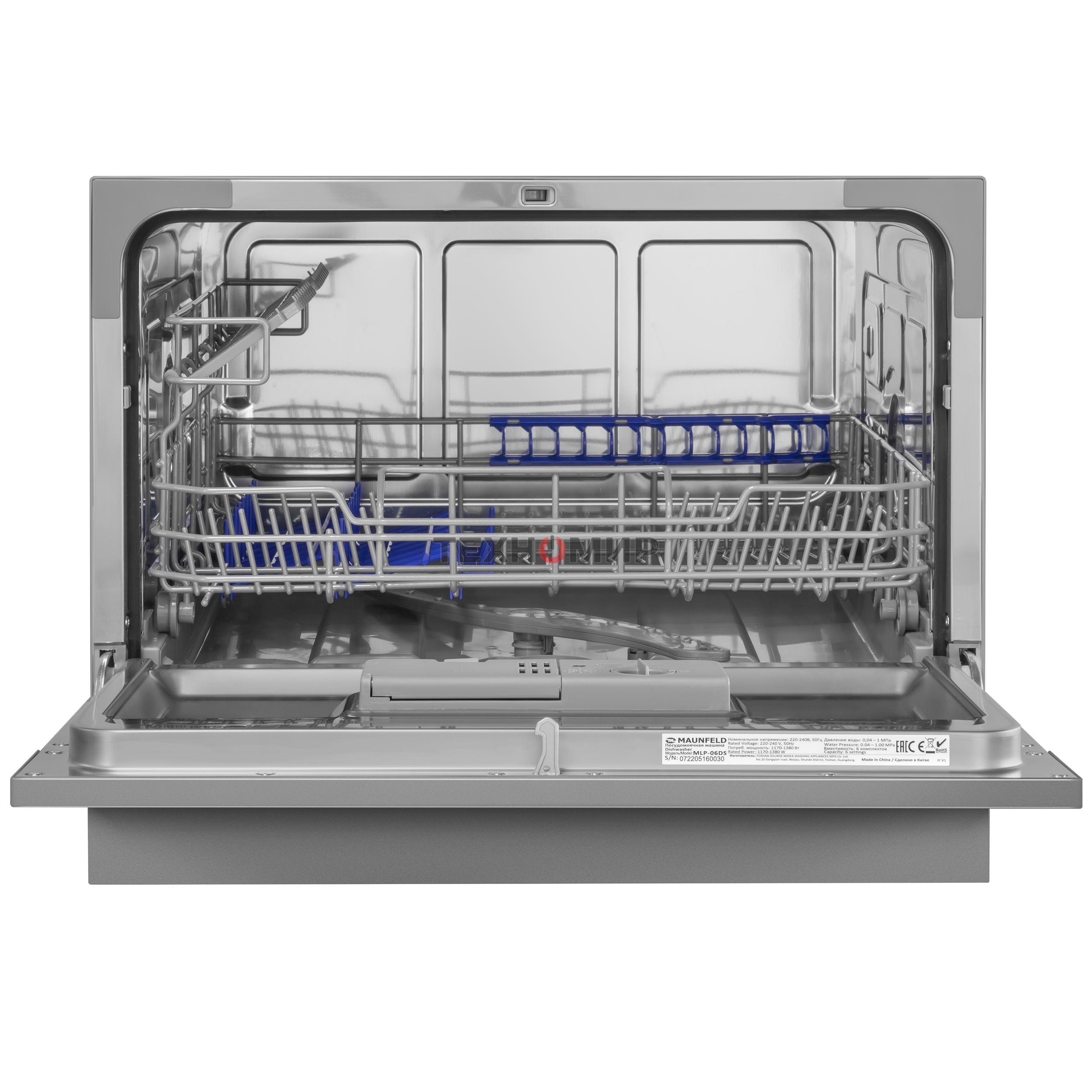 Посудомоечная машина Maunfeld MLP-06DS, серый, 55 см, 6 компл., 49 дБ, класс A+