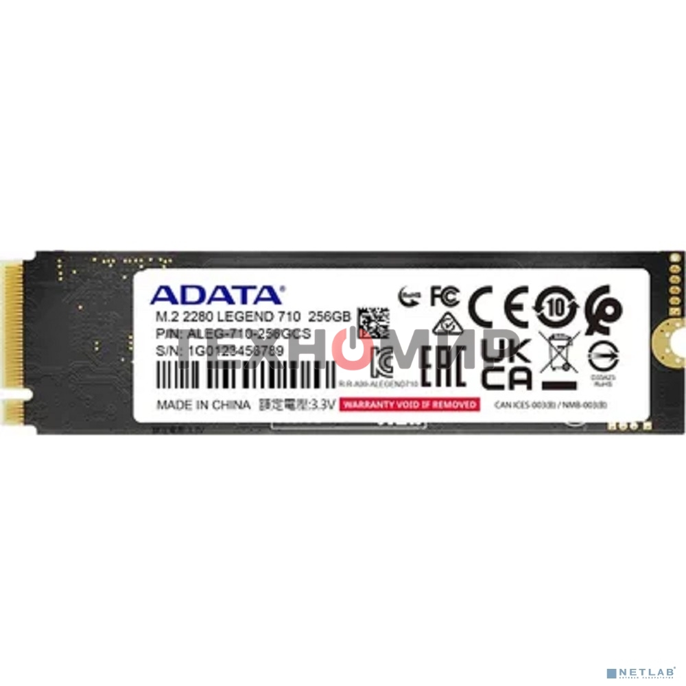 Накопитель SSD ADATA LEGEND 710, 256Gb, PCIe 3.0 x4, M.2 2280, NVMe, R/W 2100/1000, с радиатором