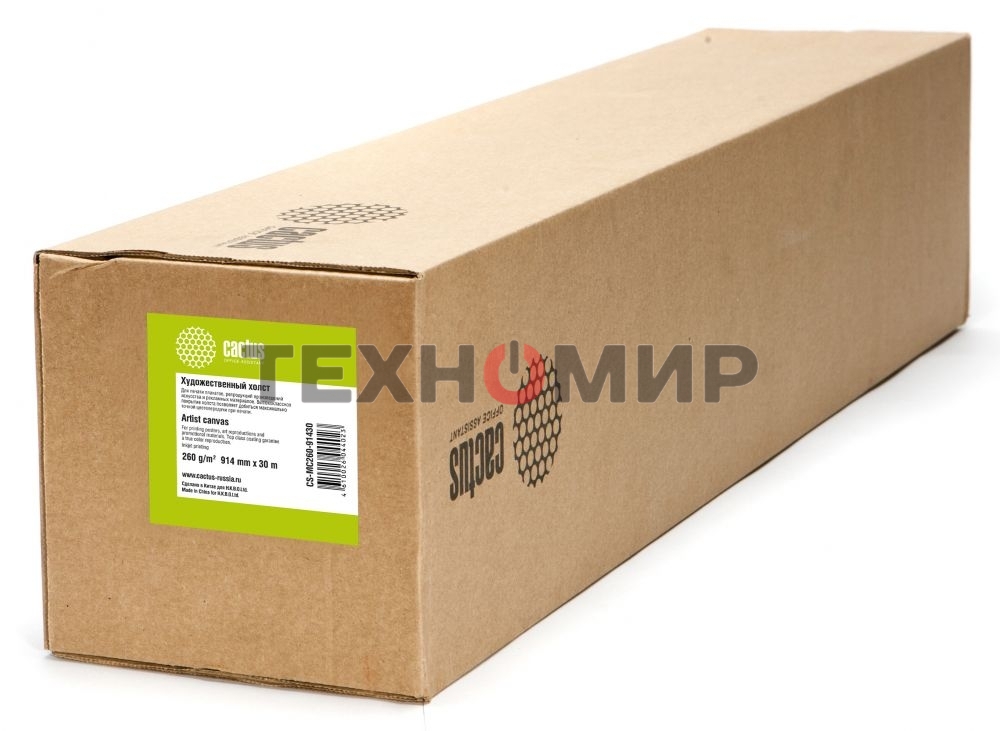 Холст Cactus CS-MC260-91430 914мм-30м/260г/м2/белый матовое синтетика для струйной печати втулка:50.8мм (2