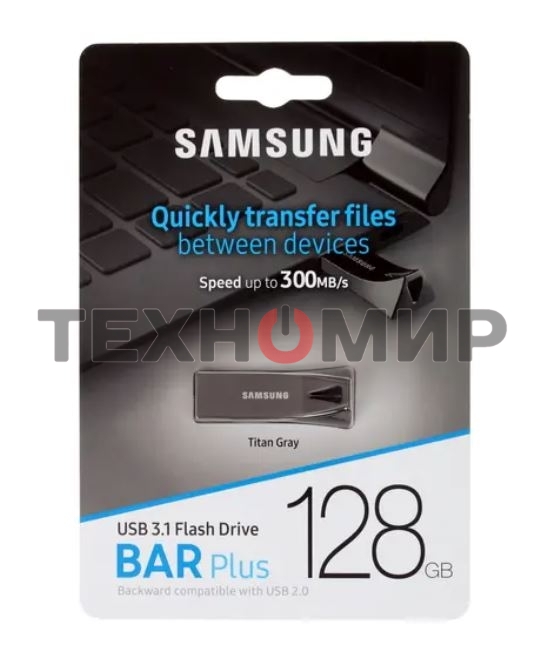 Флешка USB Samsung BAR Plus 128Gb USB USB 3.1 (up to 300Mb/s)