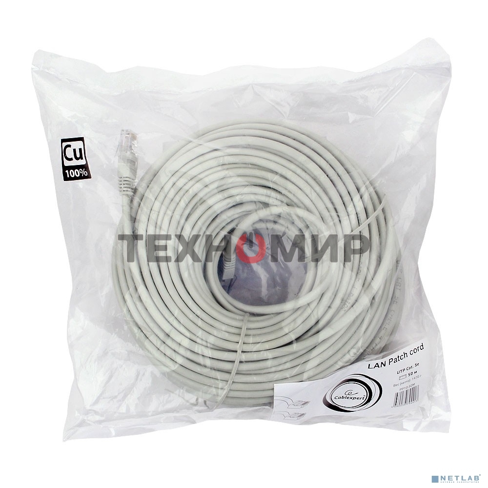 Патч-корд медный UTP Cablexpert PP10-50M cat.5e, 50м, литой, многожильный, серый
