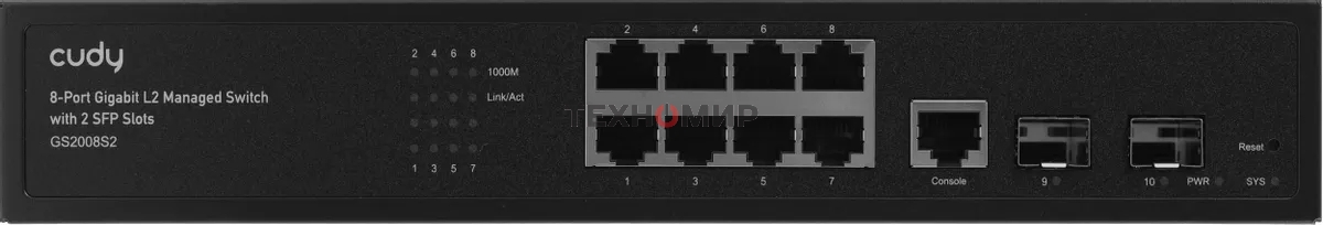 Коммутатор Cudy GS2008S2 (L2) 8x1 Гбит/с 2SFP управляемый
