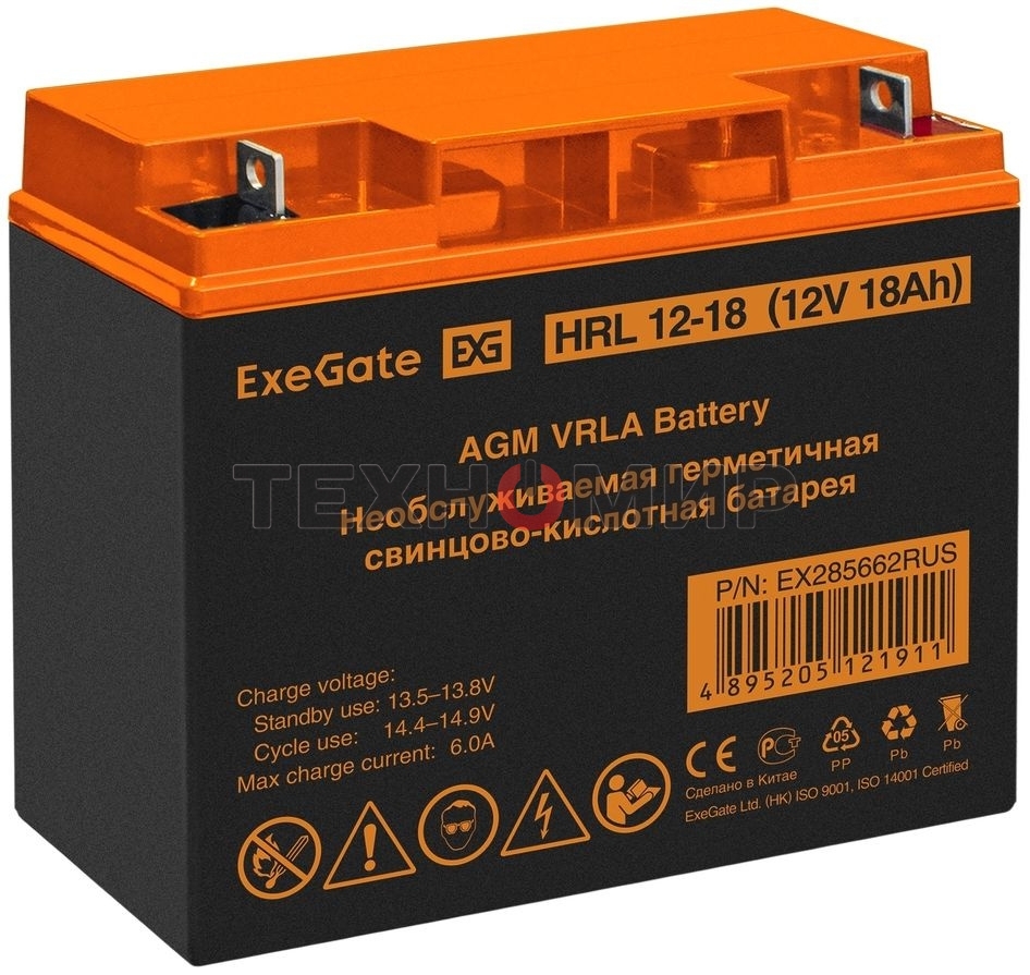 Аккумуляторная батарея ExeGate EX285662RUS HRL 12-18 (12V 18Ah, клеммы F3 (болт М5 с гайкой))