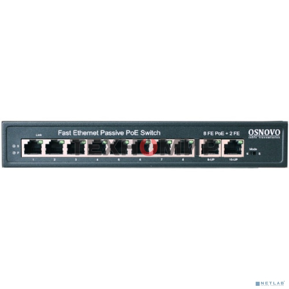 Коммутатор Passive PoE OSNOVO SW-21000/A(120W), 8*10/100 Base-T+ 2*10/100 Base-T Uplink, до 30W на порт