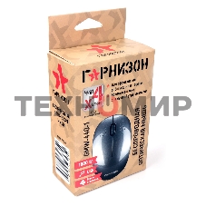 Мышь беспроводная Гарнизон GMW-440-1 серый, 1000 dpi, радиоканал, USB, кнопки - 3