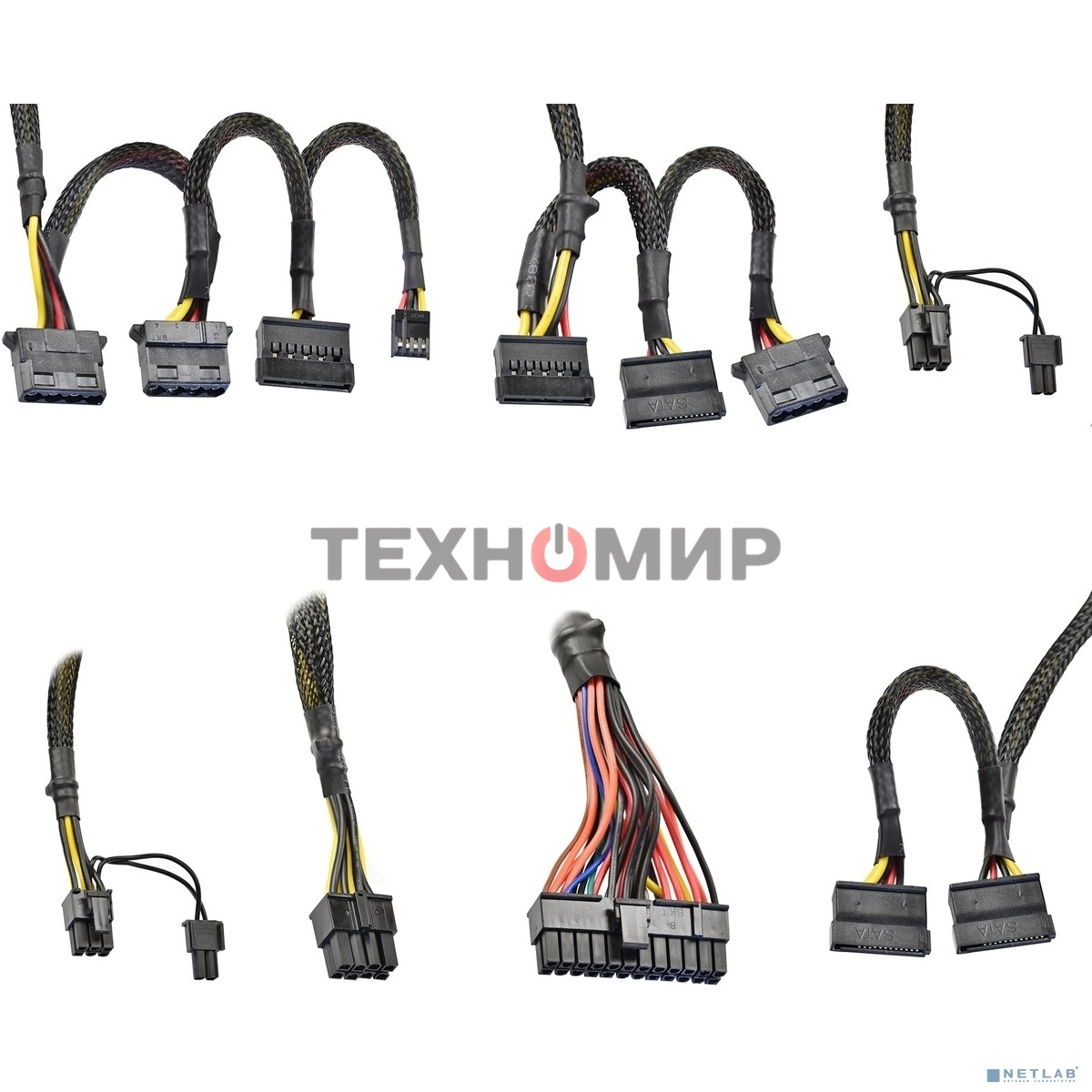 Блок питания ExeGate 400PPH-LT (EX292148RUS-OEM), 400Вт, 80 PLUS, 120мм, черный