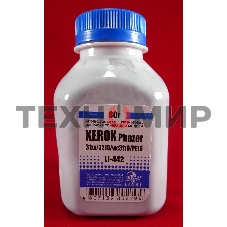 Тонер Xerox Phaser 31xx/3100/3200/3210/WC3119/PE 16 (фл, 80г) B&W Light фас России