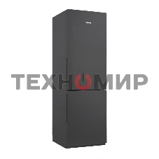 Холодильник Pozis RK FNF-170 графит двухкамерный 220/94 л морозилка снизу