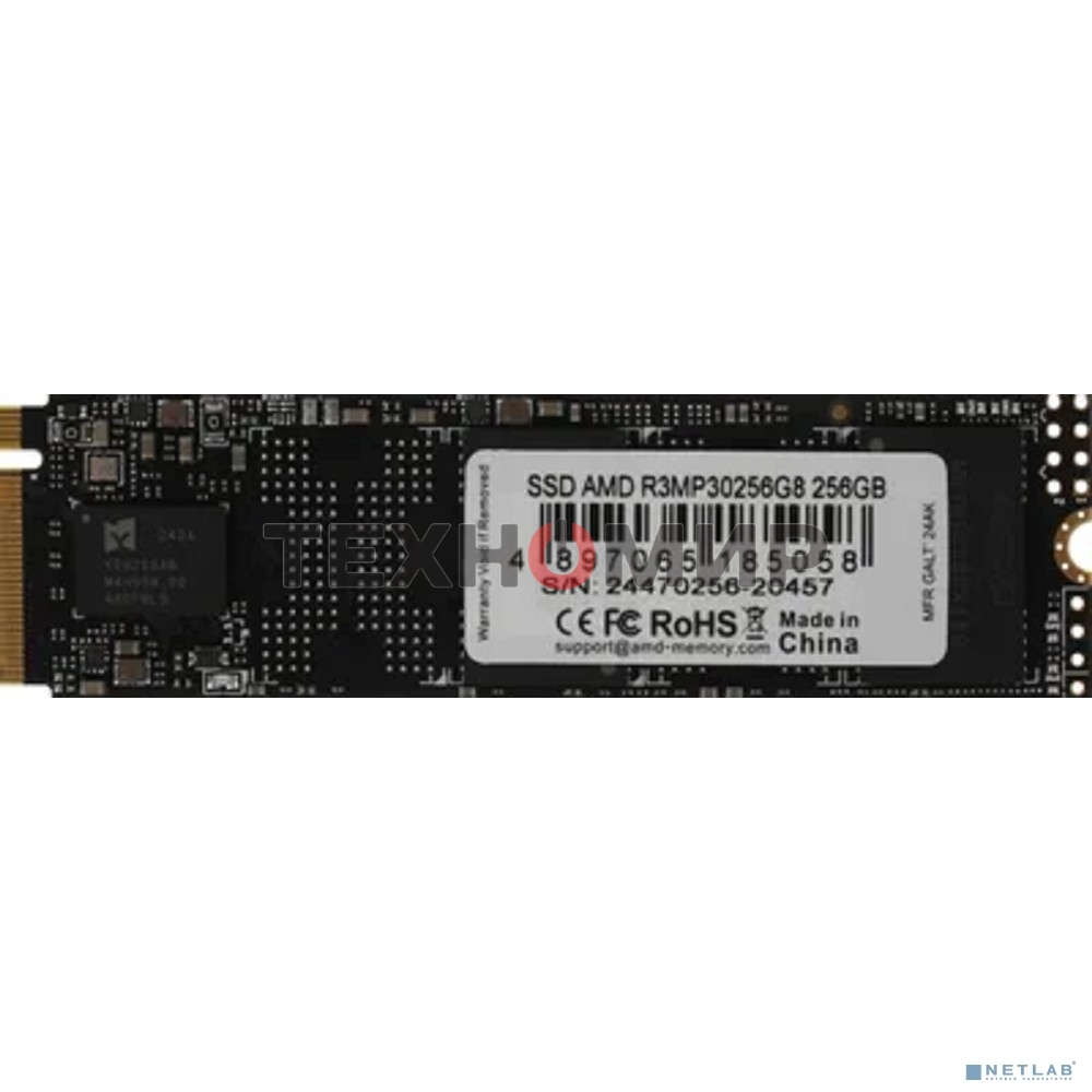 Накопитель SSD AMD Radeon R3MP30256G8, 256Gb, PCIe 3.0 x4, M.2 2280, NVMe, R/W 2000/1300