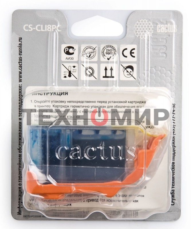 Картридж струйный Cactus CS-CLI8PC голубой (12 мл) для Canon Pixma iP6600/iP6600d/iP6700/iP6700d/MP960/MP970/PRO 9000