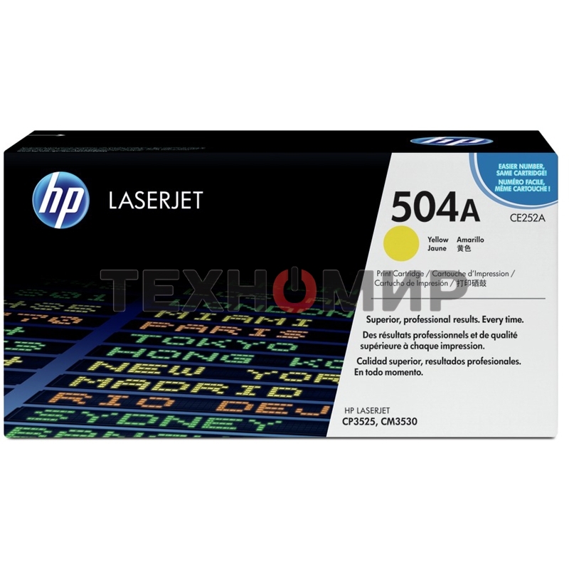 Картридж лазерный HP CE252A желтый для CLJ CM3530/CP3525 7000 стр.