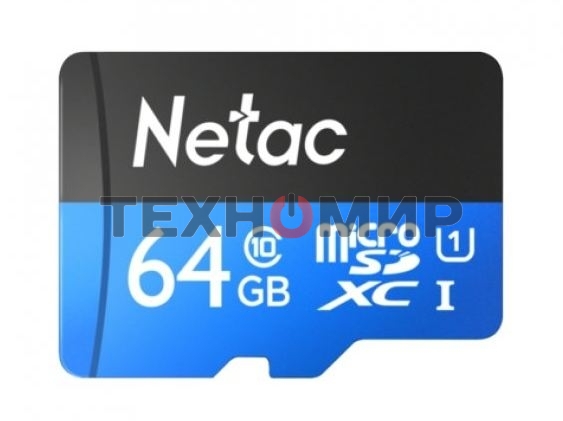 Флеш карта microSDHC 64Gb Netac P500 NT02P500STN-064G-S (без SD адаптера) 80Mb/s