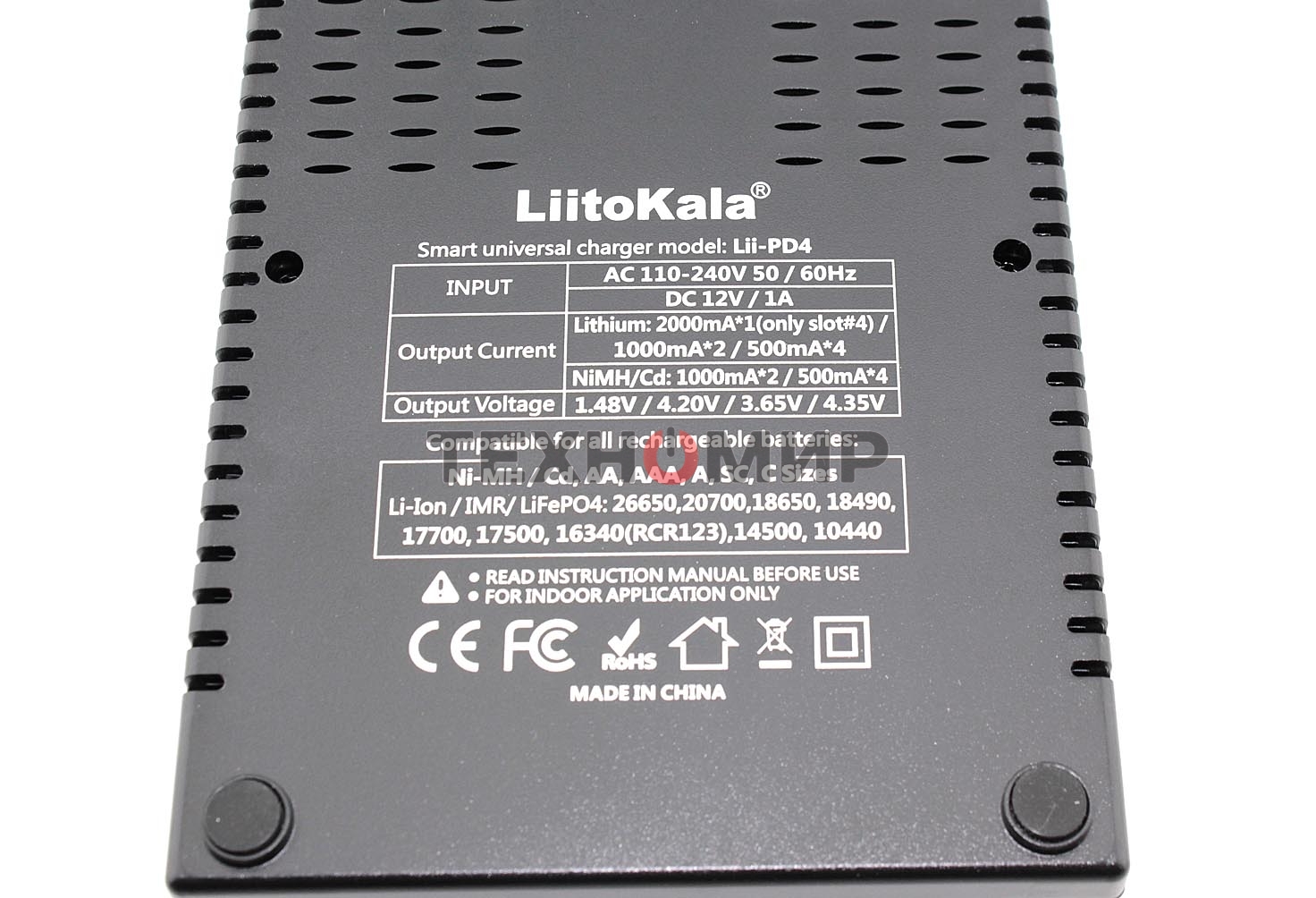 Зарядное устройство LiitoKala Lii-PD4