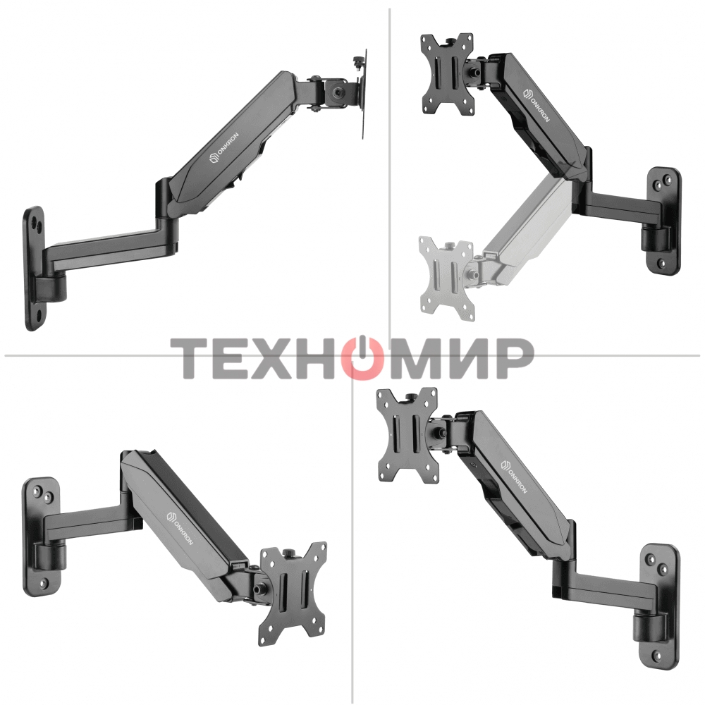 Кронштейн (держатель) ONKRON G150 для телевизора 13