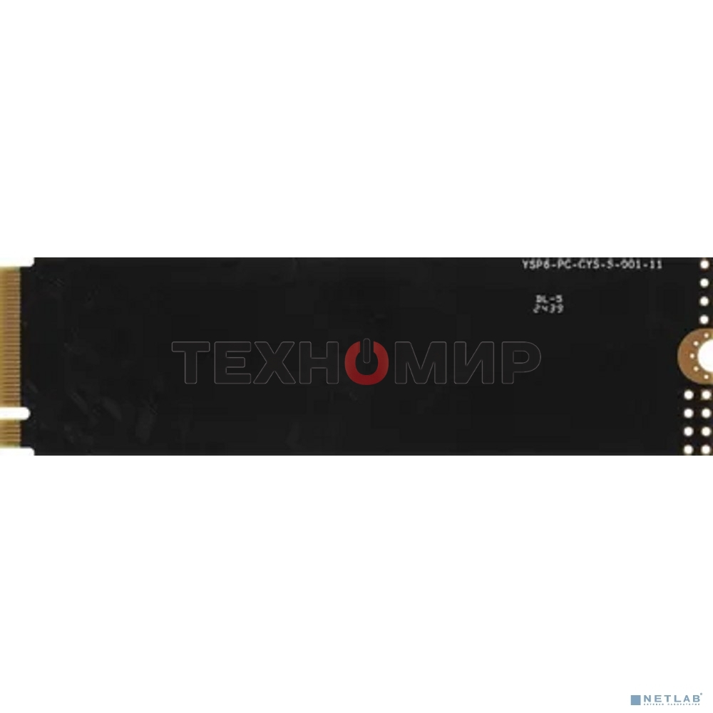 Накопитель SSD AMD Radeon R3MP30256G8, 256Gb, PCIe 3.0 x4, M.2 2280, NVMe, R/W 2000/1300