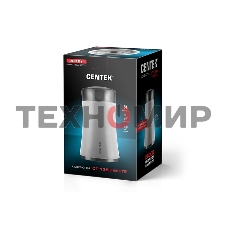 Кофемолка Centek CT-1350 белый