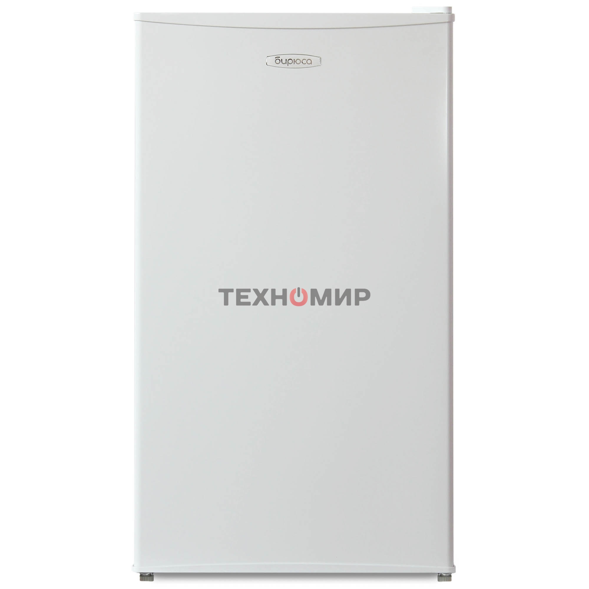 Холодильник Бирюса Б-90 белый однокамерный 93 л