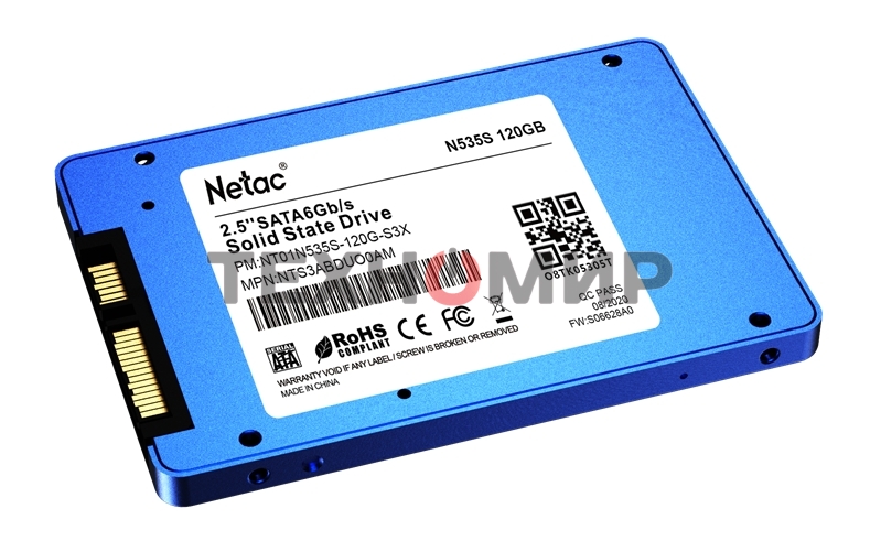 Накопитель SSD Netac N535S, 120Gb, 2.5