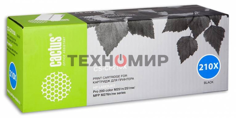Картридж лазерный Cactus CS-CF210X черный (2400 стр.) для HP LaserJet Pro 200 M251/M276