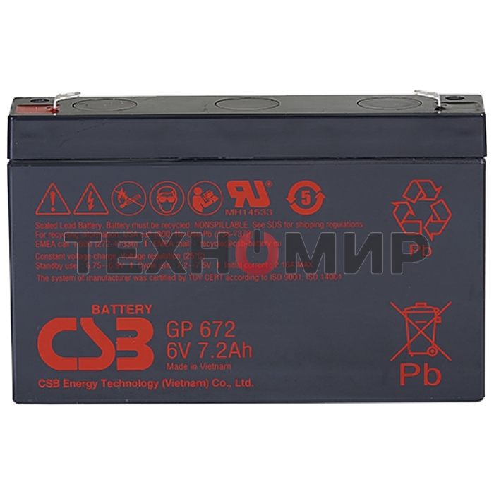 Батарея для ИБП CSB GP 672 (6V 7.2Ah)