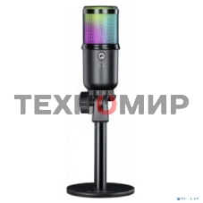 Игровой стрим микрофон Defender Glow GMC 400 USB, провод 1.3 м