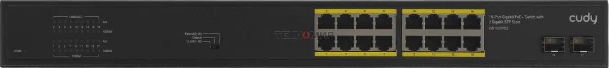Коммутатор Cudy GS1020PS2 (L2) 16x1 Гбит/с 2SFP 16PoE+ 200W неуправляемый
