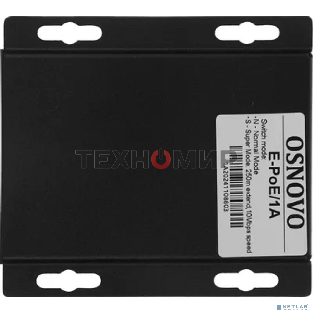 PoE удлинитель Osnovo E-PoE/1A 10M/100M Fast Ethernet на 400м (до 30W)