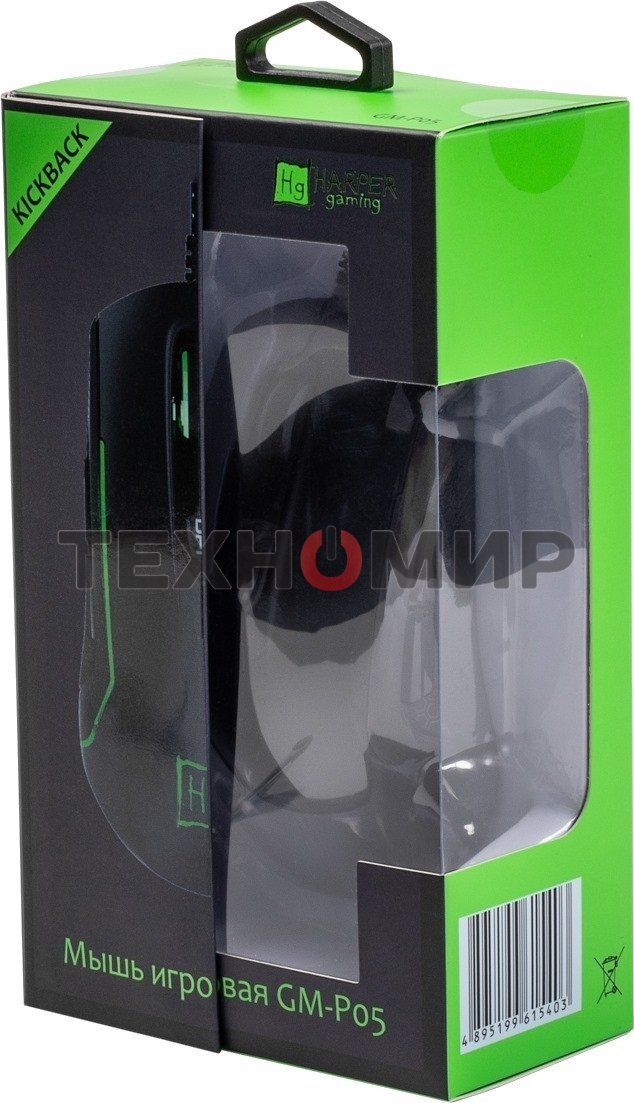Мышь проводная Harper Gaming Kickback GM-P05 черный, 10000 dpi, USB, кнопки - 8