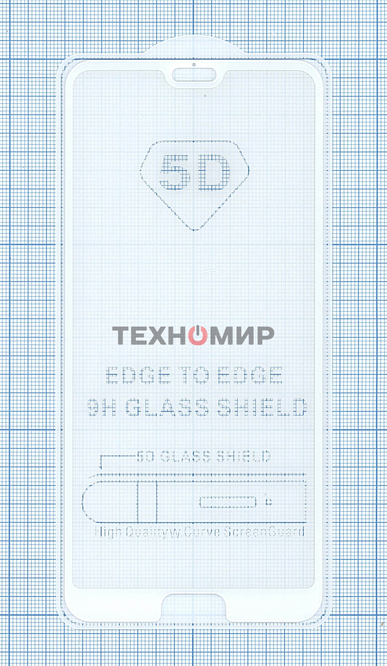 Защитное стекло 