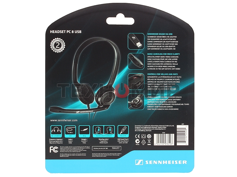 Гарнитура проводная EPOS/Sennheiser Headset PC 8, Stereo, USB, 1000432/504197