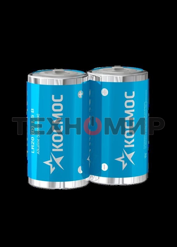 Элемент питания Космос LR20 (уп.2шт)