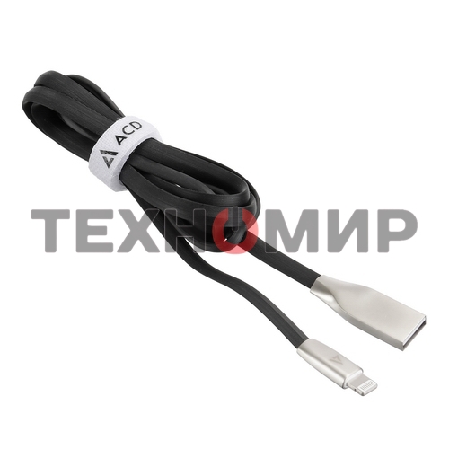 Кабель USB ACD-Infinity Lightning - USB-A TPE, 1.2м, черный