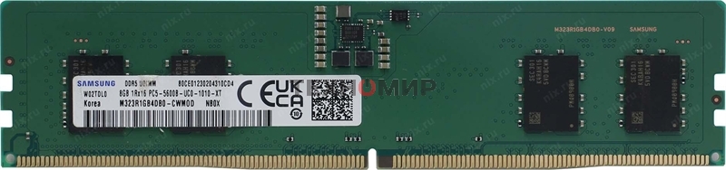Оперативная память Samsung, DDR5, 8Gb (1x8 Gb), 5600 MHz, CL40, DIMM