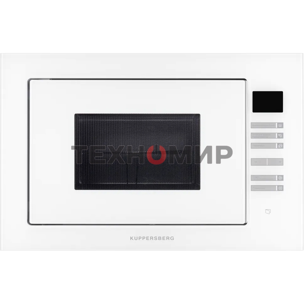 Встраиваемая микроволновая печь Kuppersberg HMW 645 W25 л, High-Tech, 900 Вт, белый