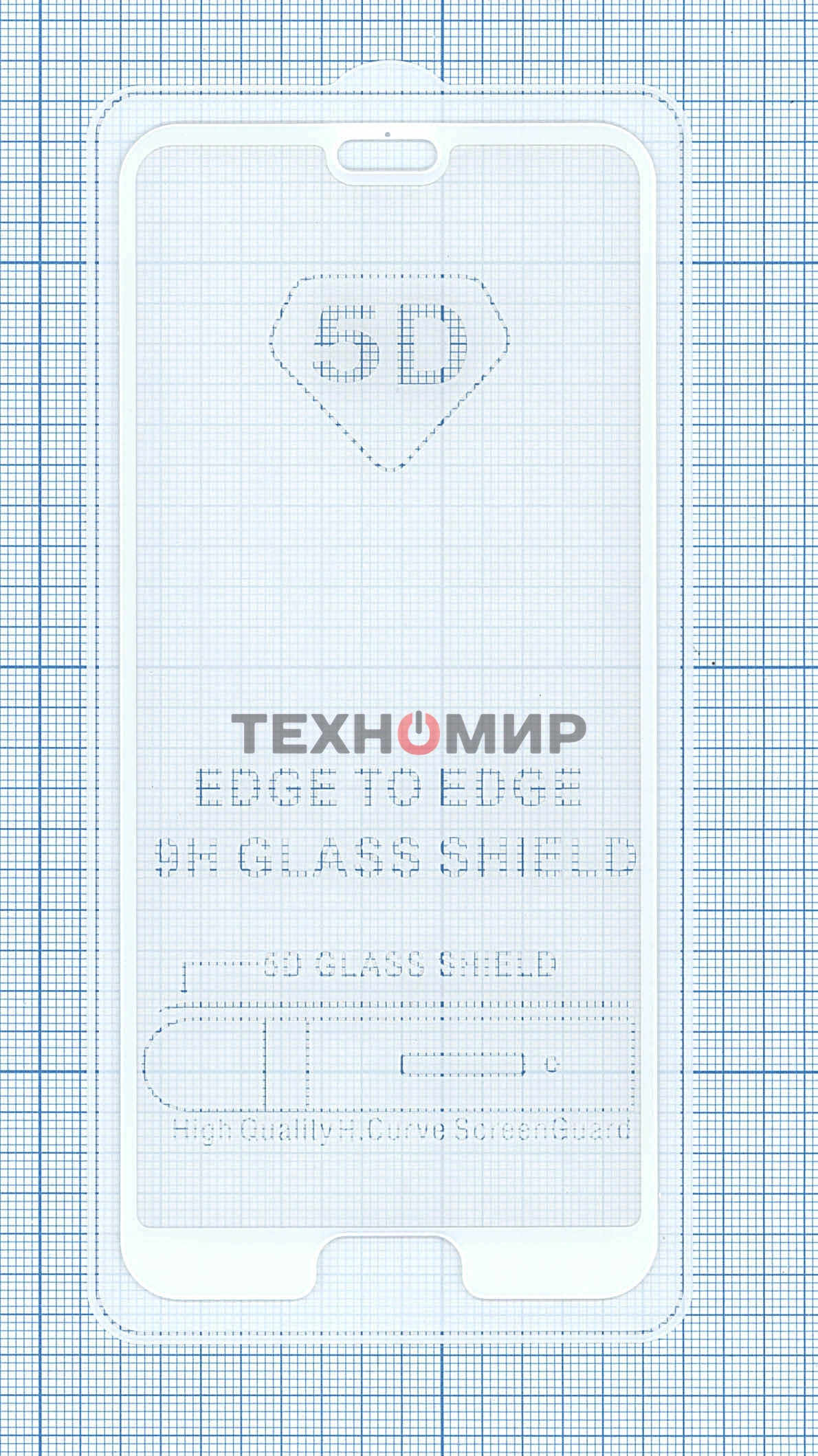 Защитное стекло 