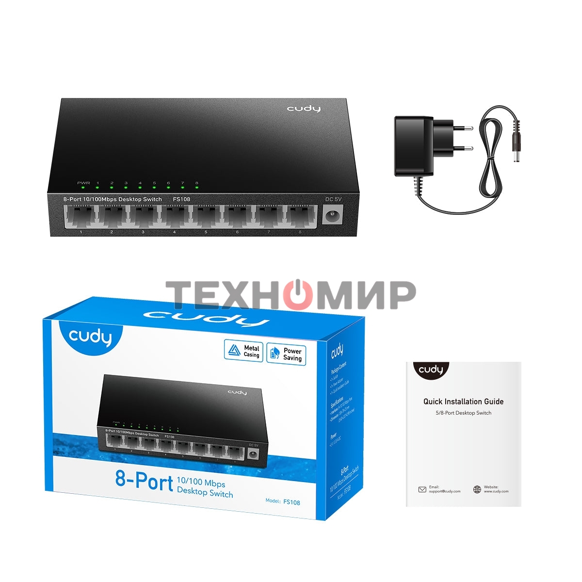 Коммутатор 8-Port 10/100 Mbps Desktop Switch, 8 10/100M RJ45 Ports, Loop Detection, Metal Case, Power Saving, Plug & Play