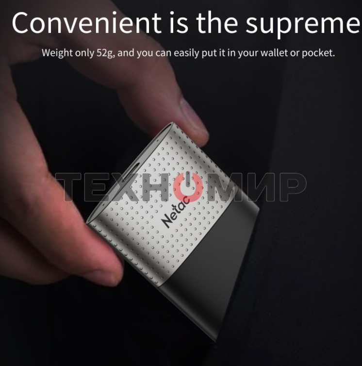 Внешний SSD Netac Z9, 250 Gb, USB 3.2 Gen 2 Type-C, R/W 550/480, черный