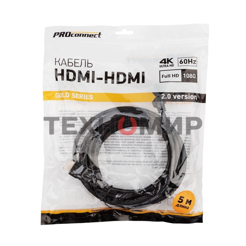 Кабель PROconnect HDMI - HDMI 2.0, 5м, Gold