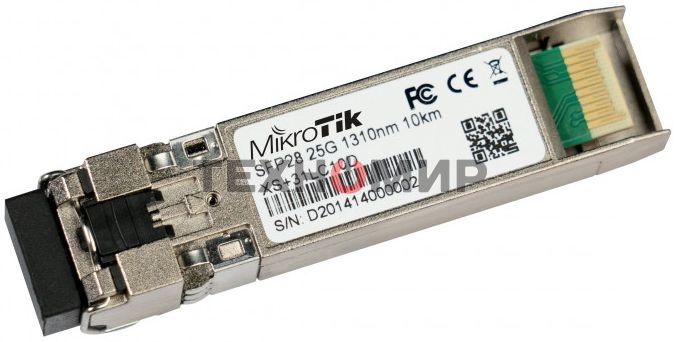 Трансивер SFP/SFP+/SFP28 MIKROTIK XS+31LC10D