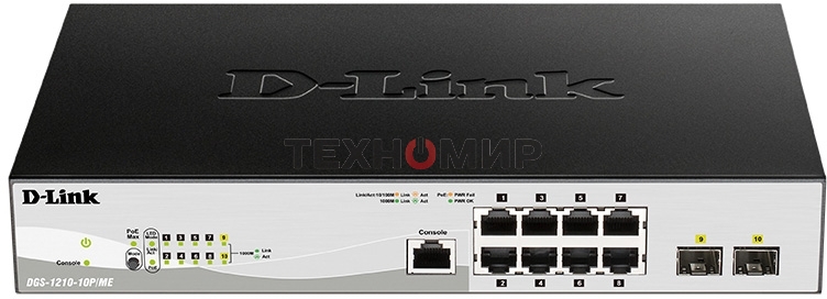 Коммутатор D-Link DGS-1210-10P/ME/B1A Управляемый 2 уровня с 8 портами 10/100/1000Base-T с поддержкой PoE и 2 портами 1000Base-X SFP