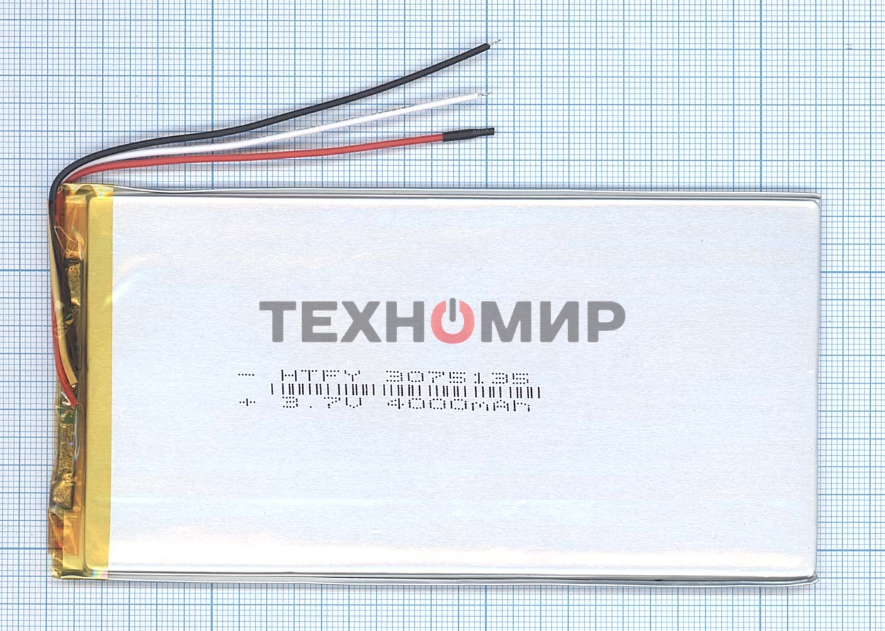 Аккумулятор Li-Pol (батарея) 3x75x135 мм 3pin 3.7V/4000mAh