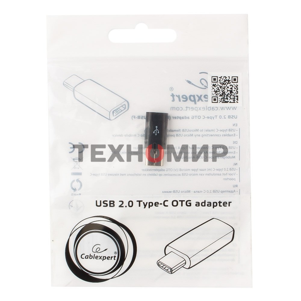 Переходник Cablexpert Переходник USB, USB Type-C/USB MicroB (F), пакет (A-USB2-CMmF-01)
