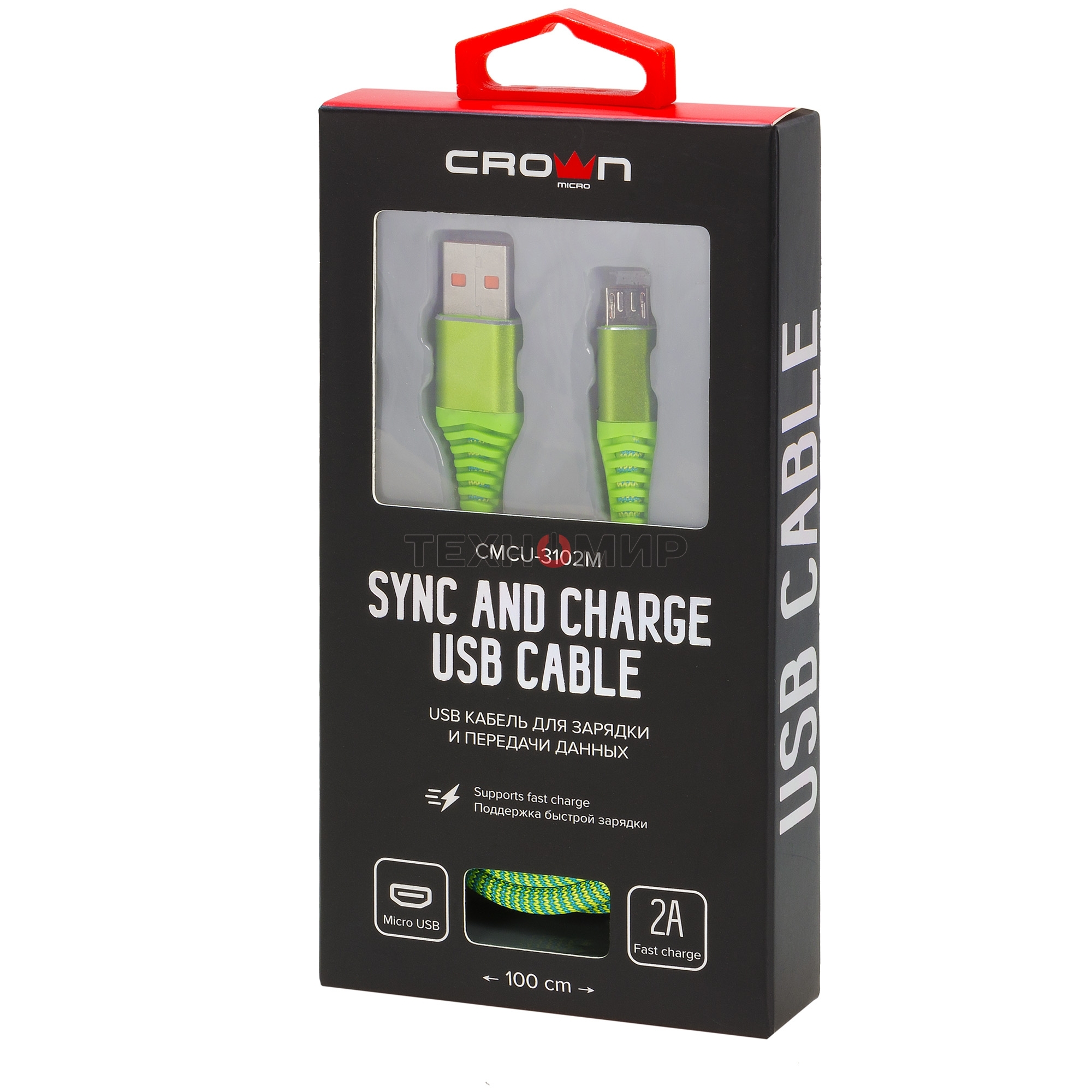 Кабель Crown USB - microUSB CMCU-3102M green