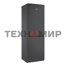 Холодильник Pozis RK-139 графит двухкамерный 188/97 л морозилка снизу