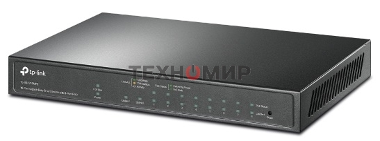 Коммутатор TP-Link TL-SG1210MPE Easy Smart 10-портовый гигабитный с 8 портами PoE+
