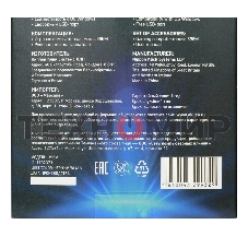 Мышь проводная Oklick 396M INSOMNIA черный, 1000 dpi, USB, кнопки - 3