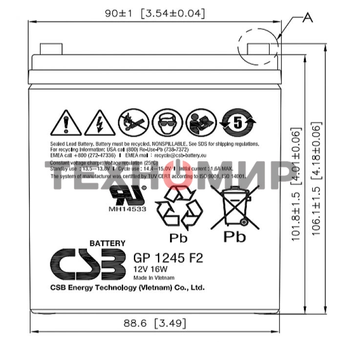 Батарея для ИБП CSB GP 1245 (12V 4.5Ah 16W) клемма F1 (бюджетная версия)