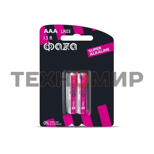 Элемент питания алкалиновый LR03 Super Alkaline BL-2 (уп.2шт) ФАZА 4897062858474, 1.5 В