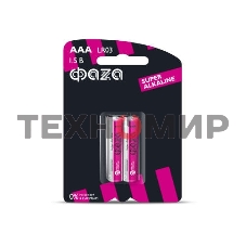 Элемент питания алкалиновый LR03 Super Alkaline BL-2 (уп.2шт) ФАZА 4897062858474, 1.5 В