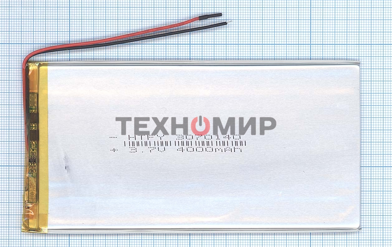 Аккумулятор Li-Pol (батарея) 3x70x140 мм 2pin 3.7V/4000mAh